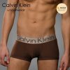 Boxer Calvin Klein Hombre Modal Blateado Marron