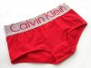 Boxer Calvin Klein Mujer Steel Blateado Rojo