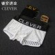 Boxer Clever Hombre Blanco Negro