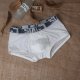 Boxer C-in2 Hombre Malla Blanco