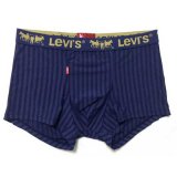 Boxer Levis Homme Light Blue