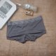 Boxer C-in2 Hombre Malla Apagado Gris