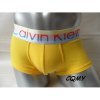 Boxer Calvin Klein Hombre 365 Blanco Arco Iris Amarillos