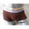 Boxer Calvin Klein Hombre 365 Blanco Arco Iris Marrones