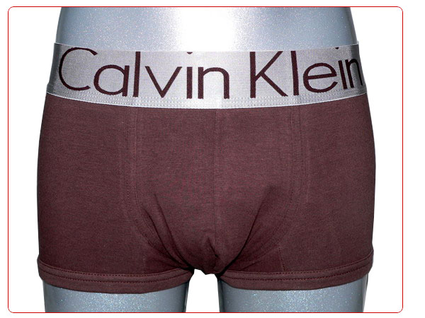 Boxer Calvin Klein Hombre Steel Blateado Marron - Haga un click en la imagen para cerrar